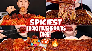 Extreme Spicy Enoki Mushrooms VS Mukbangers!🥵🌶️🔥