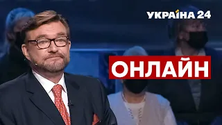 💥КИСЕЛЬОВ про військову загрозу і ситуацію на кордоні. Чи зупинять Росію санкції? - Україна 24