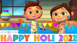 Aayee Holi Re - Holi Song 2022 | होली 2022 | Videogyan Hindi Rhymes | Holi Songs For Kids