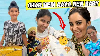 Ghar Mein Aaya New Baby | RS 1313 VLOGS | Ramneek Singh 1313