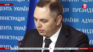 Портнов втік з України. Стерненко припускає, що це через зв'язки з Татаровим