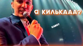 БУСТЕР опозорился на премии ЖАРА      я килькаа?