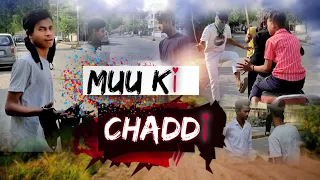 MUU ki chaddi Mask | THE 124 BOYS