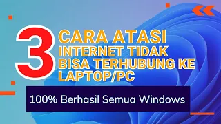 Cara Atasi Laptop Tidak Bisa Connect Internet Wifi Untuk Semua Windows Work New - EDU TECHNOLOGY