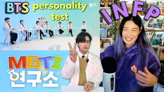 BTS (방탄소년단) MBTI Lab 1 REACTION 💜