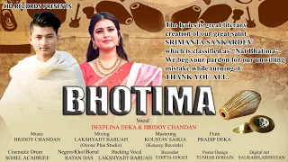 PROJECT BHOTIMA Ft. Deeplina Deka & Hridoy Chandan (Parama Purusha) | Official
