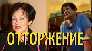 Наталья Фатеева. Жизнь не мила, отвернулись все!