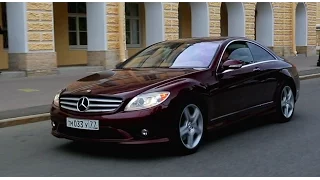 Пацан поднялся - Mercedes CL500 С216   (W221 купе)