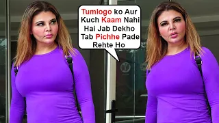 Rakhi Sawant Burst With Anger On Media Watch Complete Video