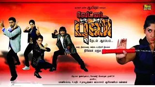 VETTAI PULI  Tamil Full Movie | Ayesha, Jai Akash, Gowri Pandi | Lady Bruce Lee - வேட்டை புலி | HD