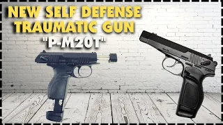 New Self Defense Traumatic Gun PM20T