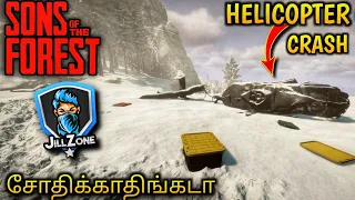 Sons of the Forest Tamil Gameplay Part-1 || JILL ZONE