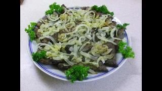 How to cook fried liver, A simple recipe.