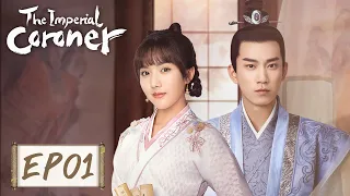 ENG SUB【The Imperial Coroner 御赐小仵作】EP01 | Starring: Su Xiaotong, Wang Ziqi