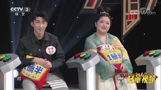 天使童声合唱团演唱《鲁冰花》，童年回忆再度袭来|打量视频