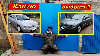 Сравнение мицубиси и ваз. Какое АВТО купить ВАЗ 2112 или mitsubishi carisma?