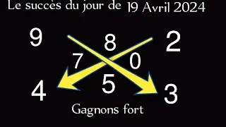 LA CROIX DU JOUR DE 19 AVRIL 2024 et LE CALCUL DES PIONS FORT POUR GAGNER AU LOTTO