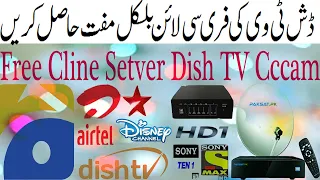 Free Cline Server Dish Tv Full Ok Cline Free Cccam & Mgcam Enjoy/26-4-2020 Full Guide By C C CAM 786