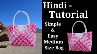 Simple & Easy medium size Bag 2023 🛍️🛍️