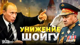 Переворот в Кремле! Жесткая порка Патрушева и Шойгу: вот за что Путин слил своих старых дружков