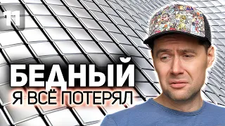 НАЧИНАЕМ WOT С НАЧАЛА ☀ Финал. Сегодня мы купим ИС-7. Наш первый топ ☀ Часть 11