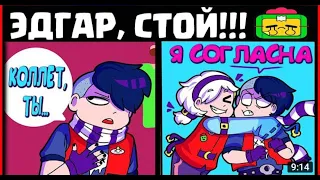 ПОДБОРКА САМЫХ УГАРНЫХ ТИКТОКОВ С БРАВЛ СТАРС | BRAWL STARS TIKTOK