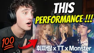 BLACKPINK ROSE x TWICE JIHYO x EXO CHANYEOL COLLAB PERFORMANCE 🔥| REACTION !!!