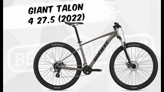 Обзор велосипеда Giant Talon 4 27.5 (2022)