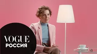 Чего боится Ирина Горбачева?