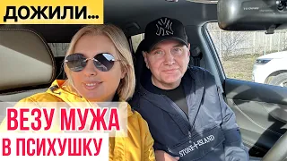 Купили КИТАЙСКОЕ ВЕДРО С БОЛТАМИ или ИННОВАЦИОННЫЙ АВТО/ chery tiggo 4 pro обзор