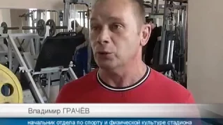 «Дружина Афанасий» поддерживает развитие спорта в Твери