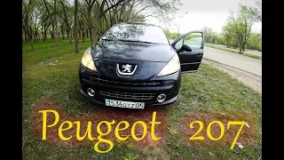 Peugeot 207 доводим до ума, (Часть 1, обзор)