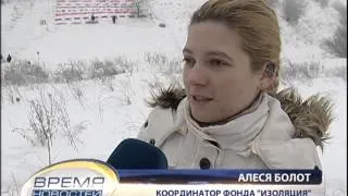 ТК Донбасс - В Донецке разукрасили террикон