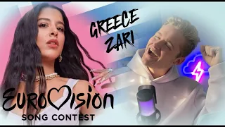 GREECE 🇬🇷 ZARI - EUROVISION REACTION | Marina Satti | 2024