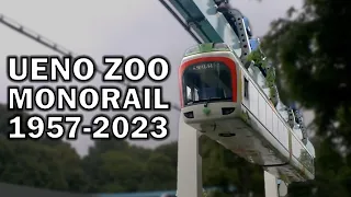 Japan’s Favorite Monorail is GONE FOREVER