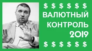 "Из страны надо уезжать не выезжая" — Дмитрий Потапенко