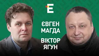 🔴Російські головорізи. Кремлівські терористи на чолі ООН. Оксана Марченко - у розшуку І Магда і Ягун