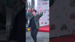 IMF MD Couldn't Resist Dancing To Indian Beats As She Arrived in Delhi For G20 Summit | #shorts