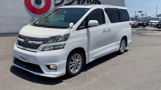 Автомобили из Японии TOYOTA VELLFIRE 2 4Z PLATINUM SELECTION