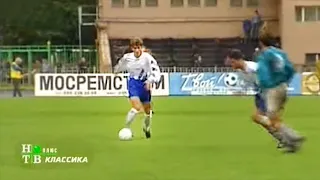 1996-97 UEFA Cup: Torpedo Moscow 0:1 Dinamo Tbilisi