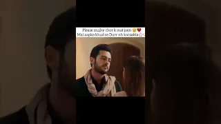 Most Emotinal Scene of Ishq e Laa🥺❤whatsup status🥀#azka#azlan#love#lastpart#🌸💫