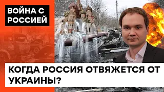 Придется воевать до 2023-го? Мусиенко рассказал, когда и чем закончится война