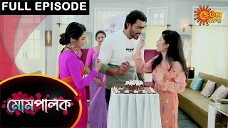 Mompalok - Full Episode | 23 May 2021 | Sun Bangla TV Serial | Bengali Serial