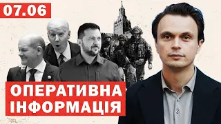 Розкол в ЄС! Орбан погрожує ядеркою! Конфлікт Зеленського з Байденом? Інсайди