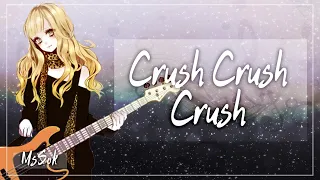 MsSok – Crush Crush Crush (RUS)