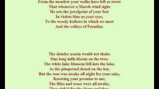 Alfred, Lord Tennyson - Poem: 'Come into the garden, Maud', read by Jasper Britton