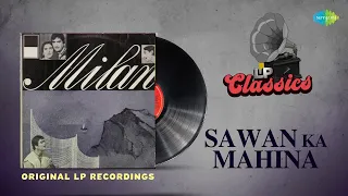 Sawan Ka Mahina | Original Audio Recording | Milan | Lata Mangeshkar | Mukesh | Laxmikant-Pyarelal |