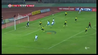 Yanga Sc Vs Mwadui ( 3-2) Vpl 20/6/2021