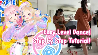 Heart Pie Dancehall Dance Tutorial [ENG]