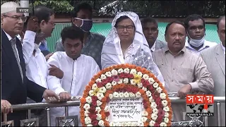 এক বছর পর স্বামীর কবর জিয়ারতে স্ত্রী বিদিশা | Bidisha Ershad | Somoy TV